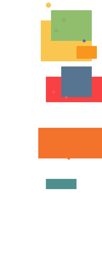 Што да очекувате